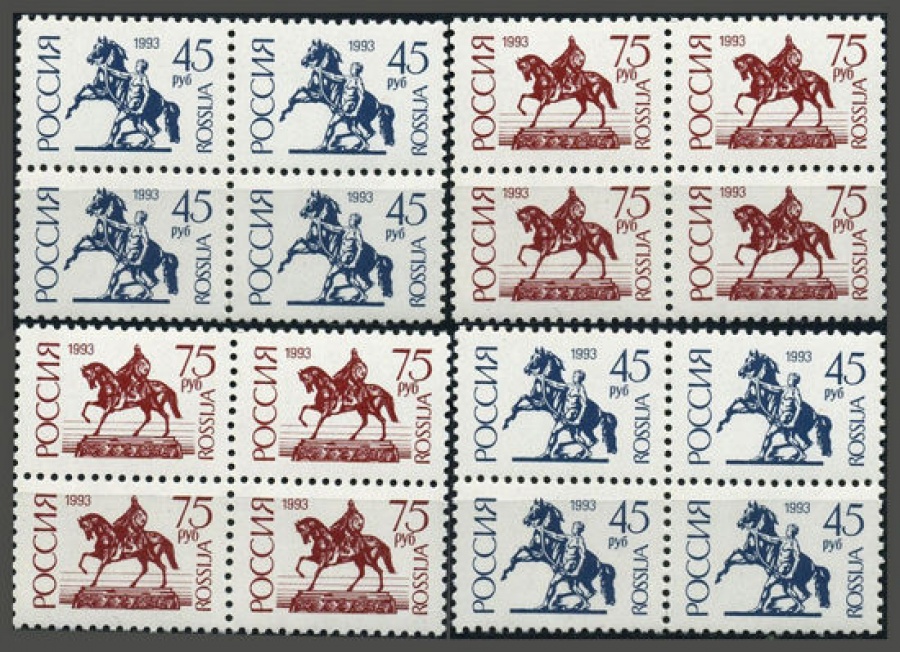 Почтовые марки Стандарт № 68 - 69, 68 I - 69 I Комплект из 4 квартблоков.
