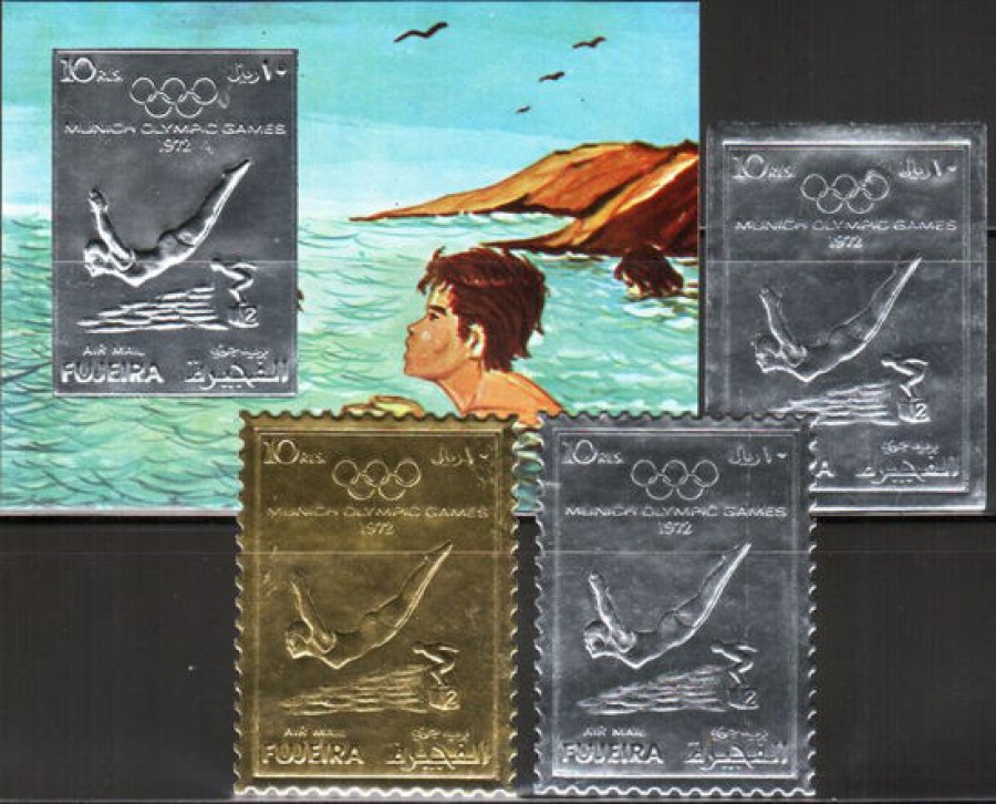 Почтовая марка «Золотая фольга». Фуджейра. Михель № 1281-1282, Блок № 127