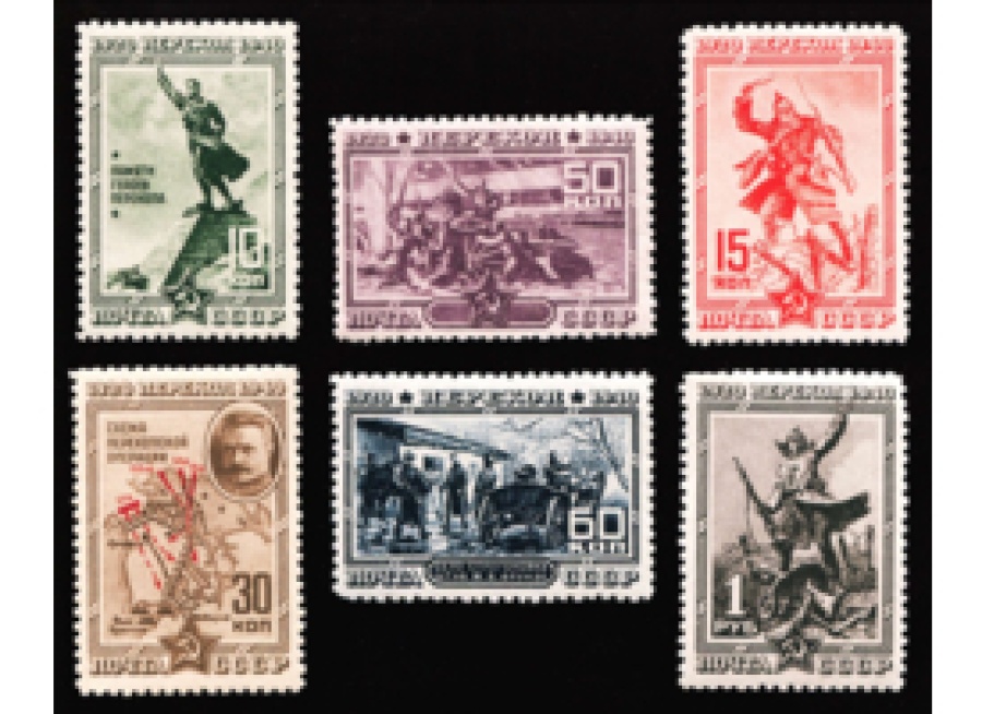 Почтовая марка СССР 1940г. Загорский №681-686**
