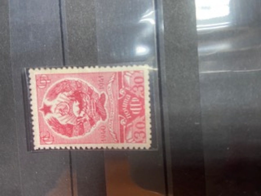 Почтовая марка СССР 1941г. Загорский №707А