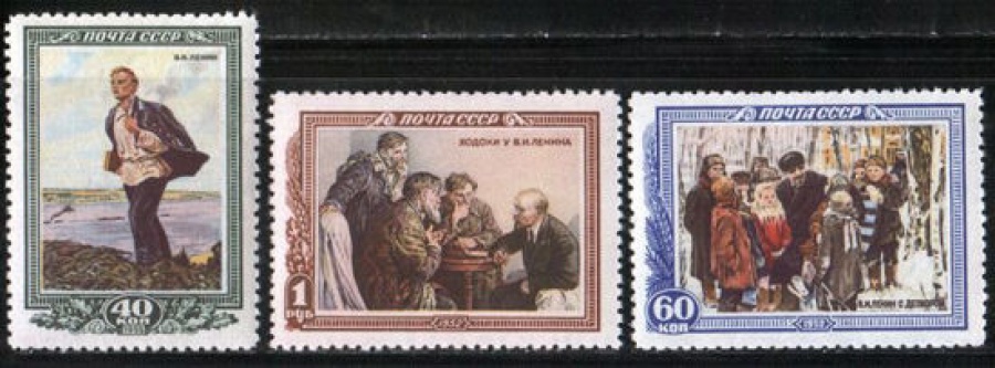 Почтовая марка СССР 1952 г Загорский № 1580-1582**