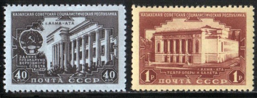 Почтовая марка СССР 1950 г Загорский № 1502-1503**