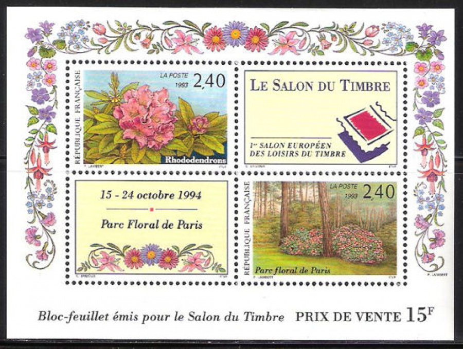 Почтовая марка Флора. Франция. Михель № 2994-2995 блок № 13