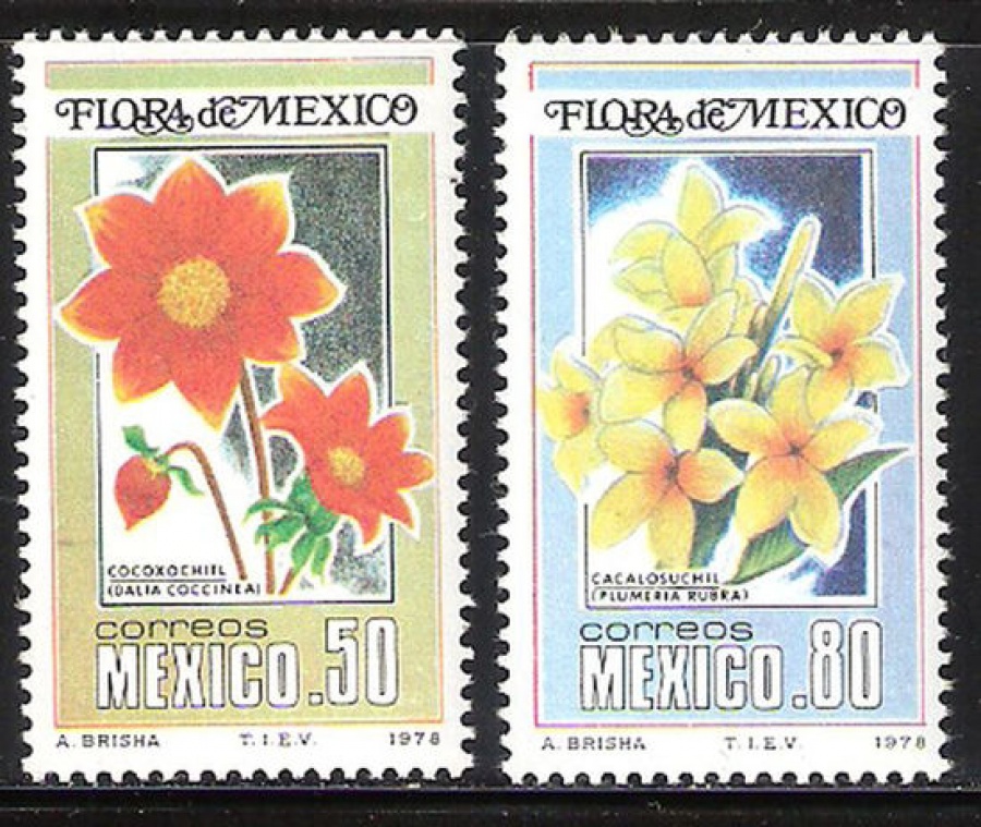 Почтовая марка Флора. Мексика. Михель № 1609-1610