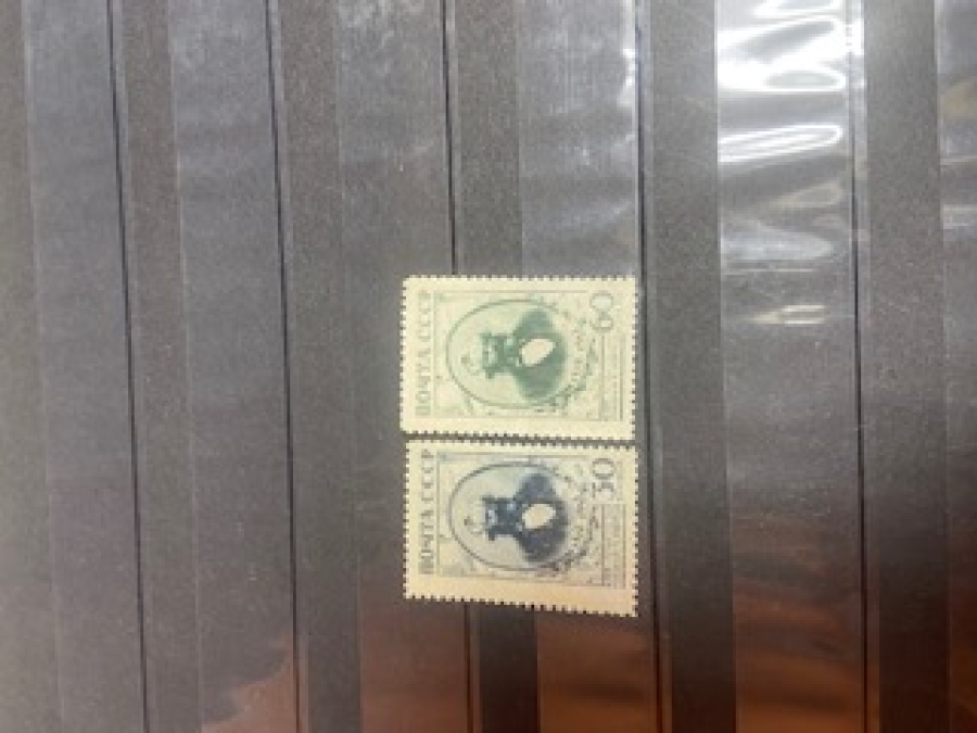 Почтовая марка СССР 1943г. Загорский №770-771**