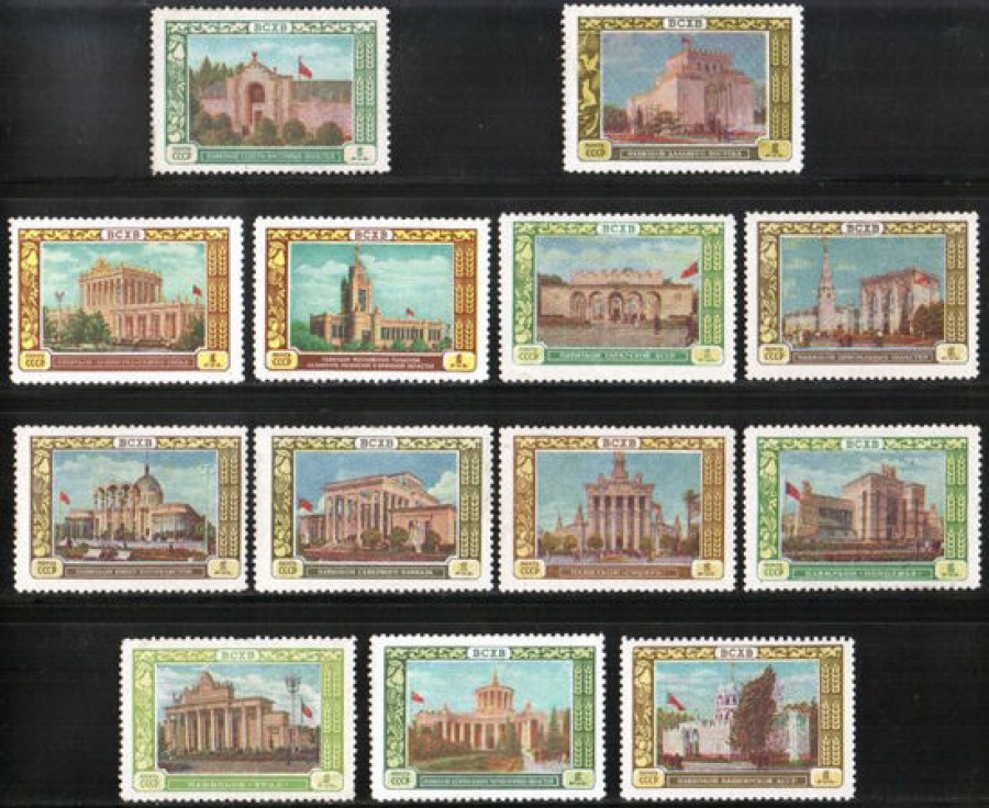 Почтовая марка СССР 1956 г Загорский № 1778-1790**