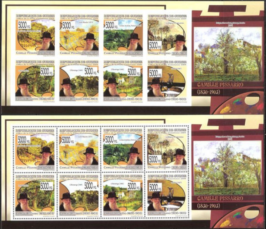 Почтовая марка НК. Гвинея. Михель № 6847-6854 2 листа