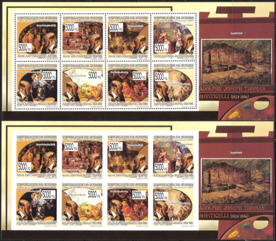 Почтовая марка НК. Гвинея. Михель № 6927-6934 2 листа