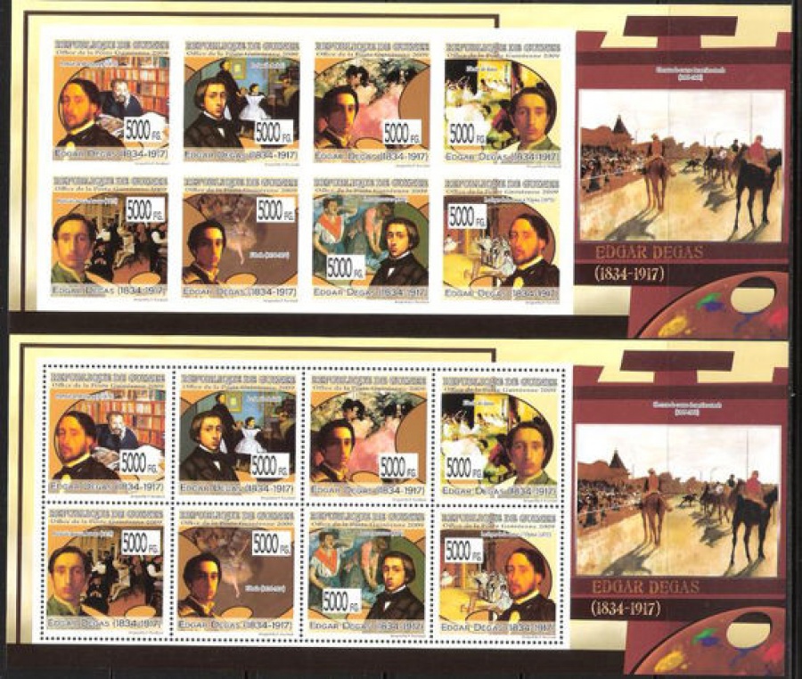 Почтовая марка НК. Гвинея. Михель № 6879-6886 2 листа