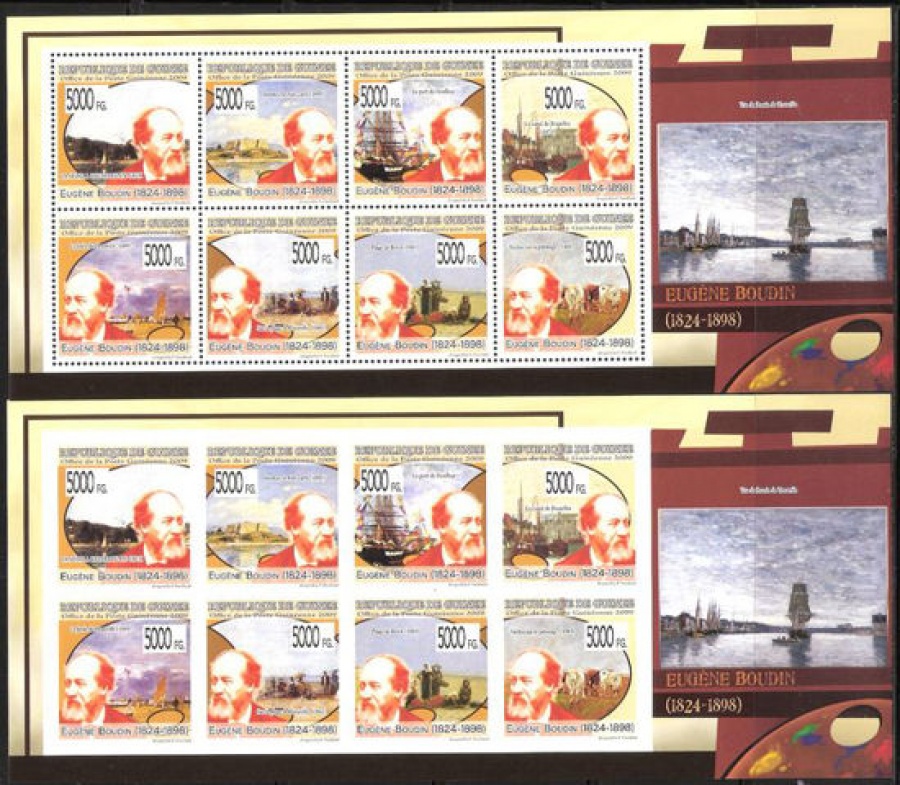 Почтовая марка НК. Гвинея. Михель № 6951-6958 2 листа