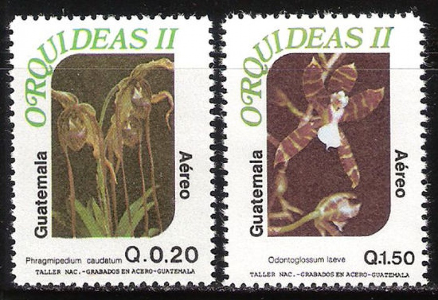 Почтовая марка Флора. Гватемала. Михель № 1351-1352