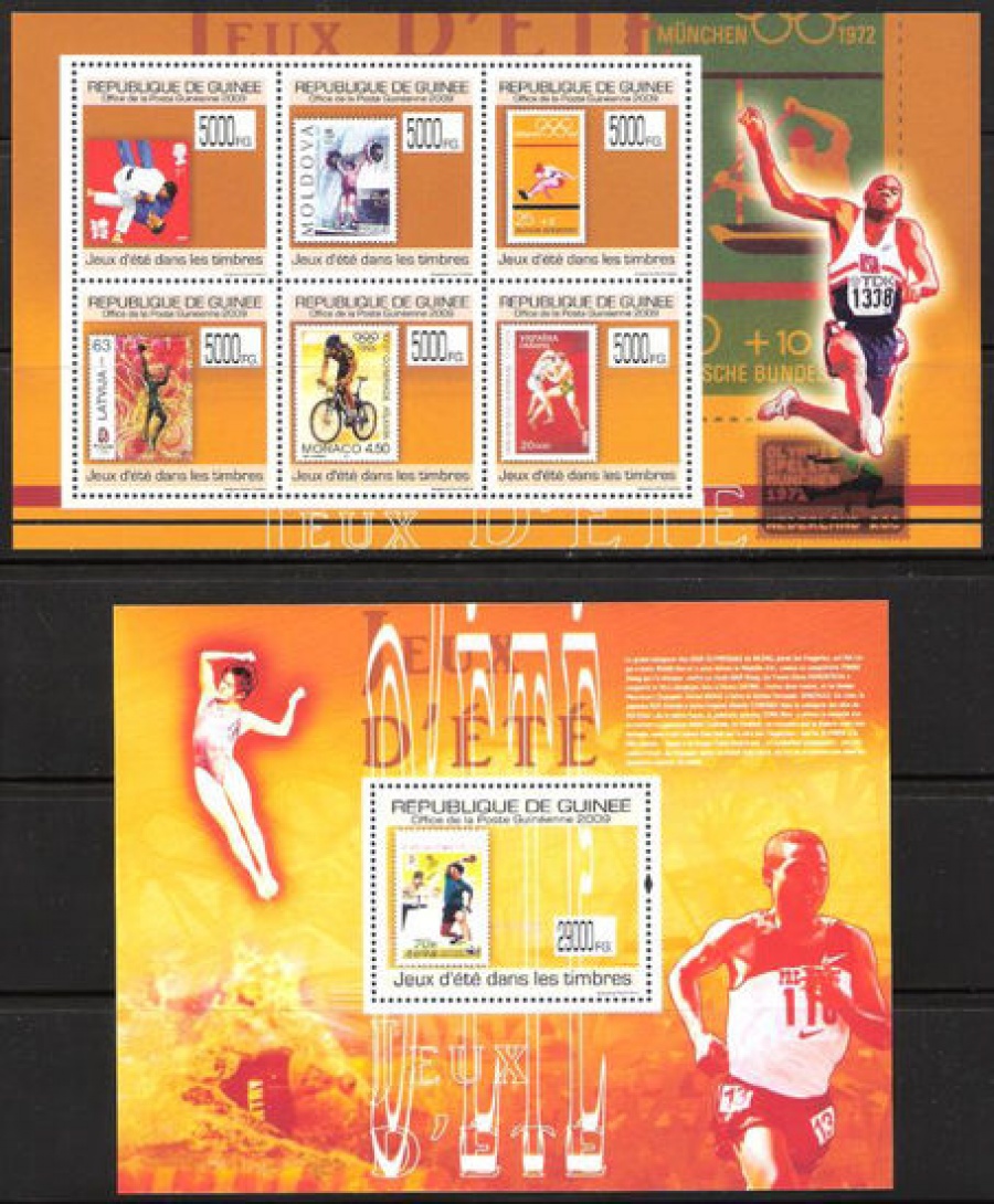 Почтовая марка НК. Гвинея. Михель № 7093-7096 и ПБ № 1775