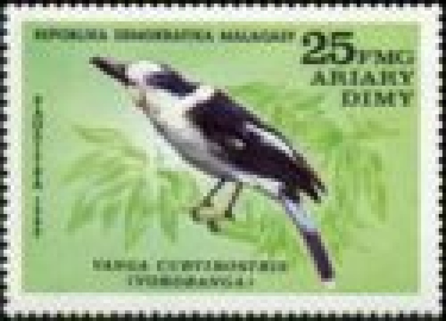 Почтовая марка Фауна Мадагаскар Михель № 887-889