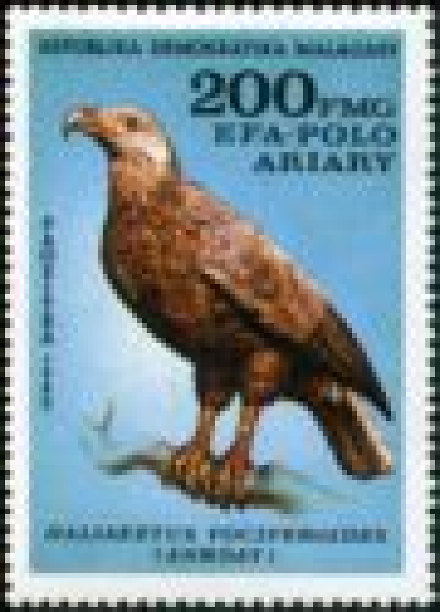 Почтовая марка Фауна Мадагаскар Михель № 887-889