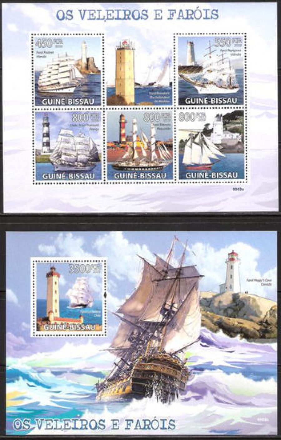 Почтовая марка НК. Гвинея-Бисау. Михель № 4384-4388 и ПБ № 867 перфорация