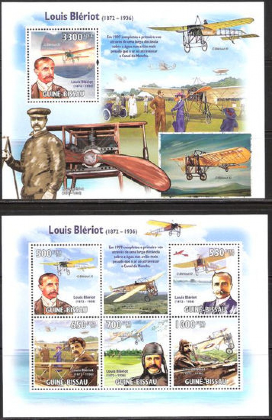 Почтовая марка НК. Гвинея-Бисау. Михель № 4509-4513 и ПБ № 736