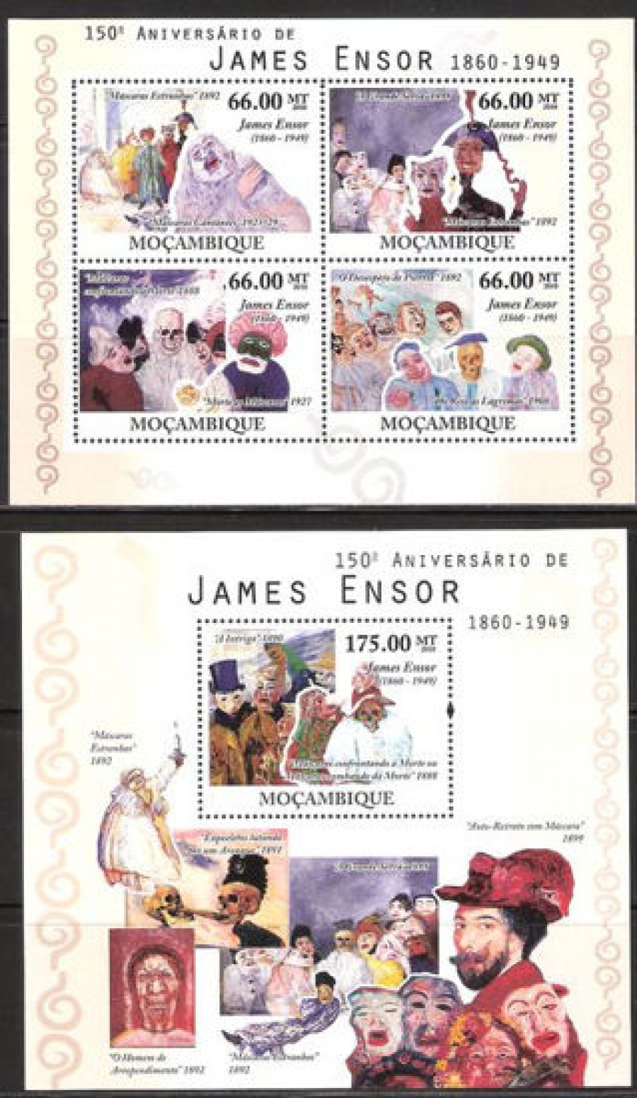 Почтовая марка НК. Мозамбик. Михель № 4210-4213 и ПБ № 394