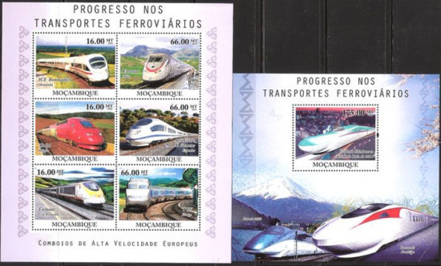 Почтовая марка НК. Мозамбик. Михель № 4186-4191 и ПБ № 390