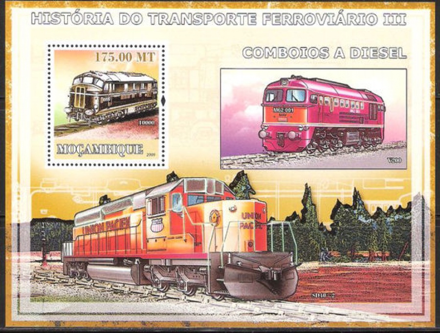 Почтовая марка НК. Мозамбик. Михель № 3192 - ПБ № 249