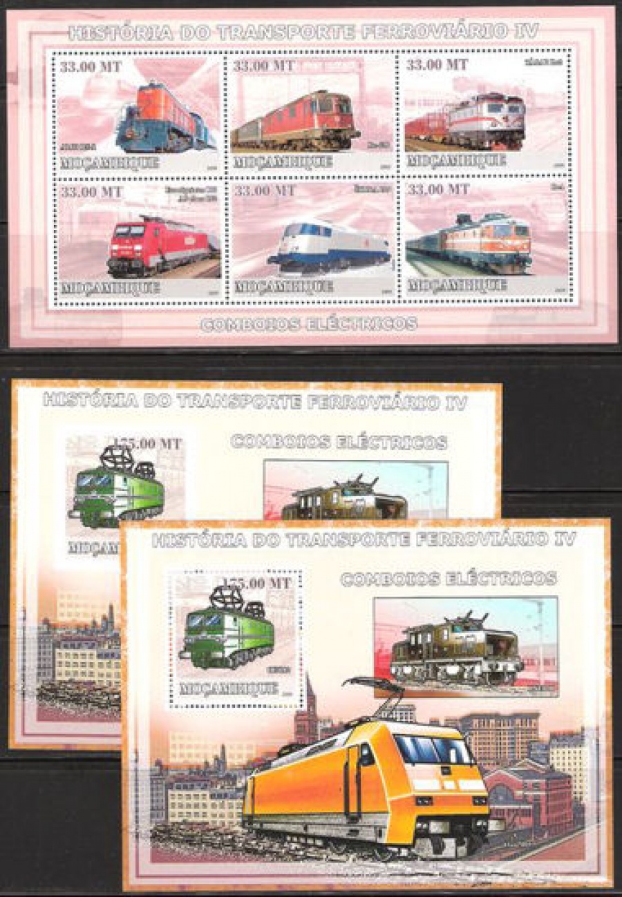 Почтовая марка НК. Мозамбик. Михель № 3192-3197 и 2 ПБ № 250