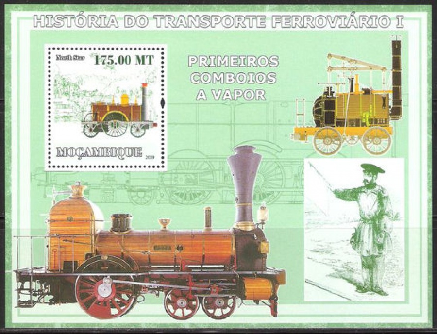 Почтовая марка НК. Мозамбик. Михель № 3180 - ПБ № 247