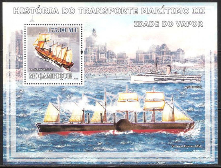 Почтовая марка НК. Мозамбик. Михель № 3110 - ПБ № 236