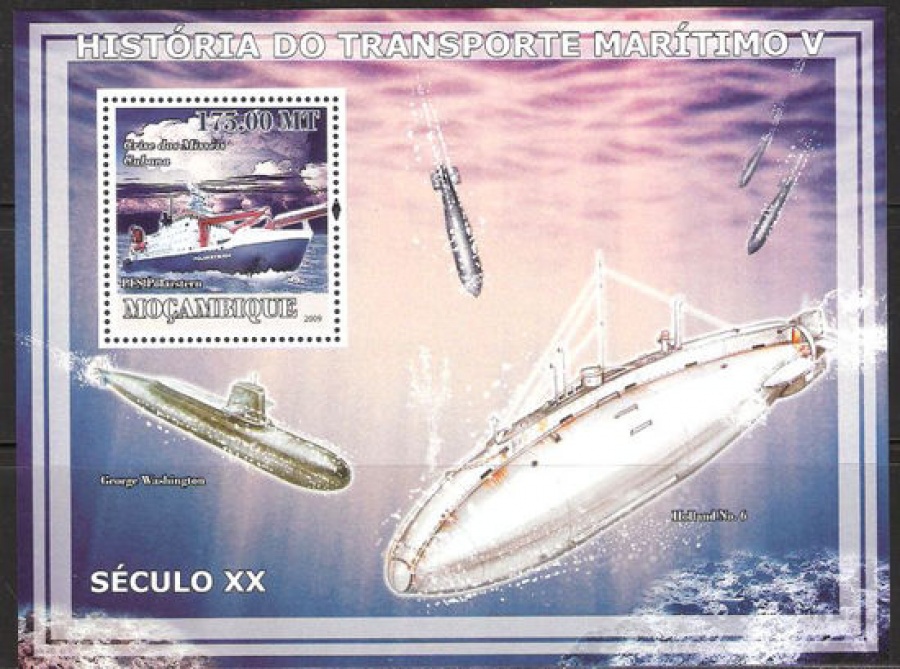 Почтовая марка НК. Мозамбик. Михель № 3113 - ПБ № 238