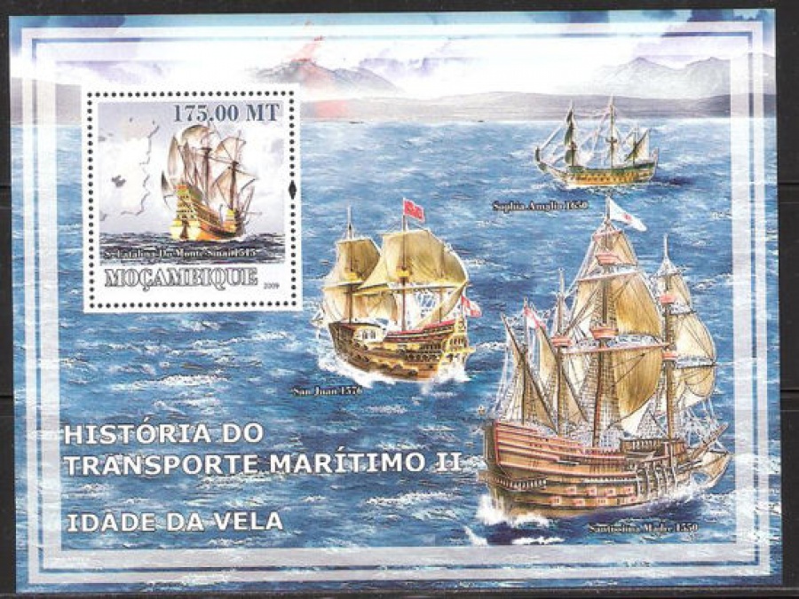 Почтовая марка НК. Мозамбик. Михель № 3095 - ПБ № 235