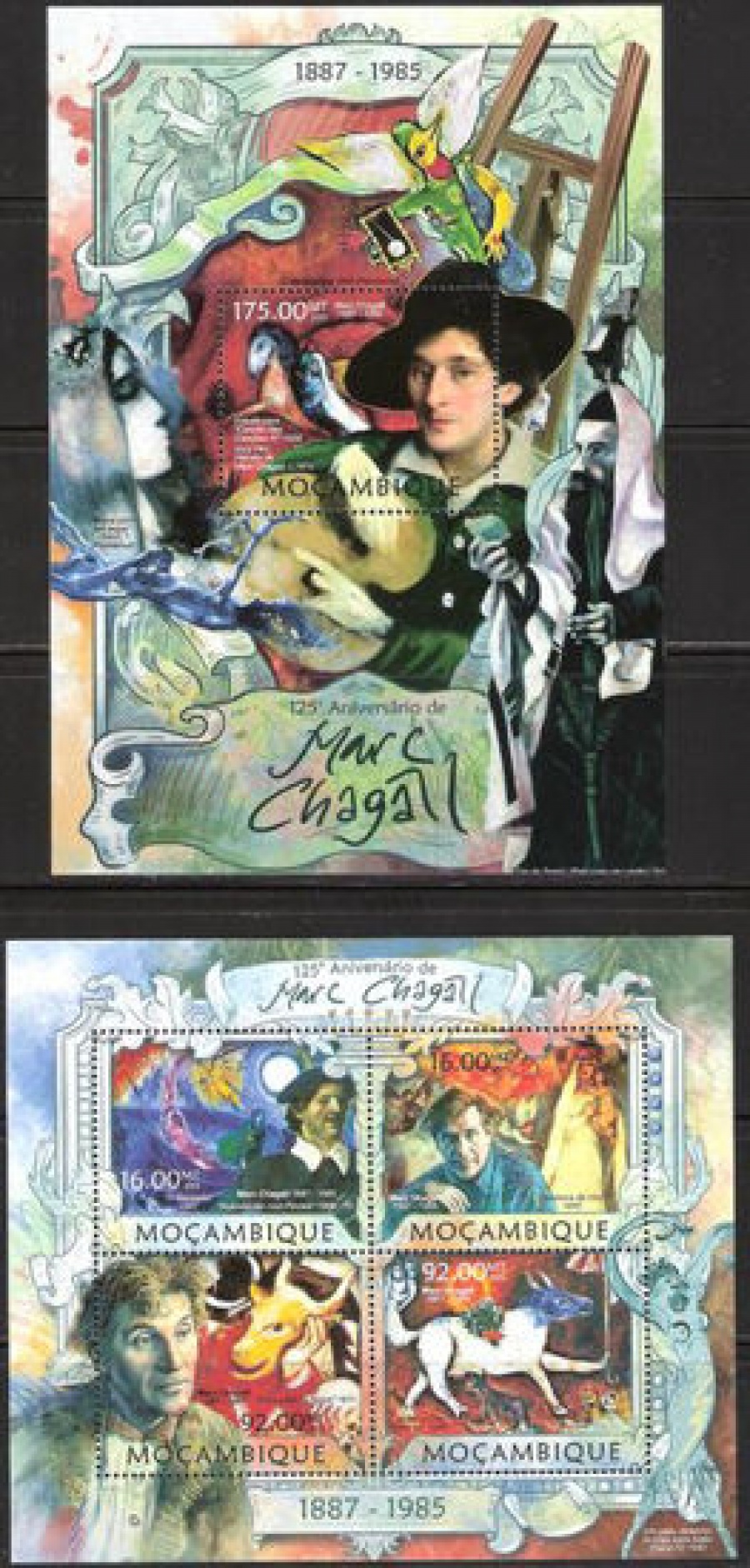Почтовая марка НК. Мозамбик. Михель - Шагал(2013-92-16 и ПБ ш175)