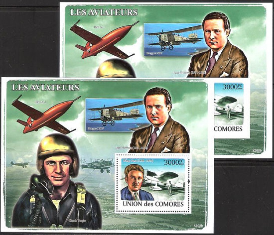 Почтовая марка НК. Коморские острова. Михель № 1994 - 2 ПБ № 456