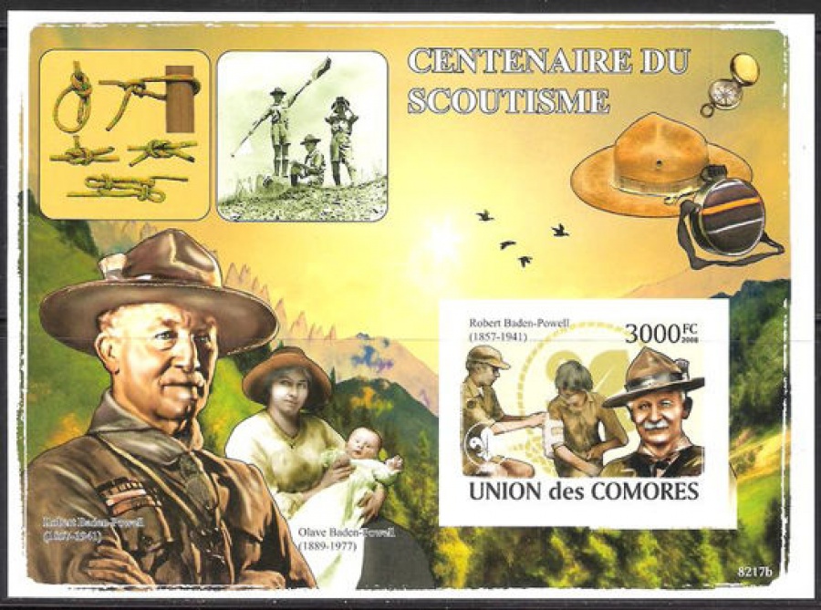 Почтовая марка НК. Коморские острова. Михель № 2008 - ПБ № 458 без перфорации