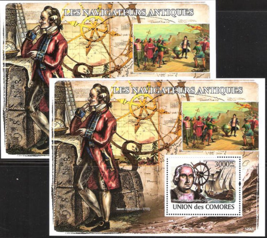 Почтовая марка НК. Коморские острова. Михель № 2022 - 2 ПБ № 460