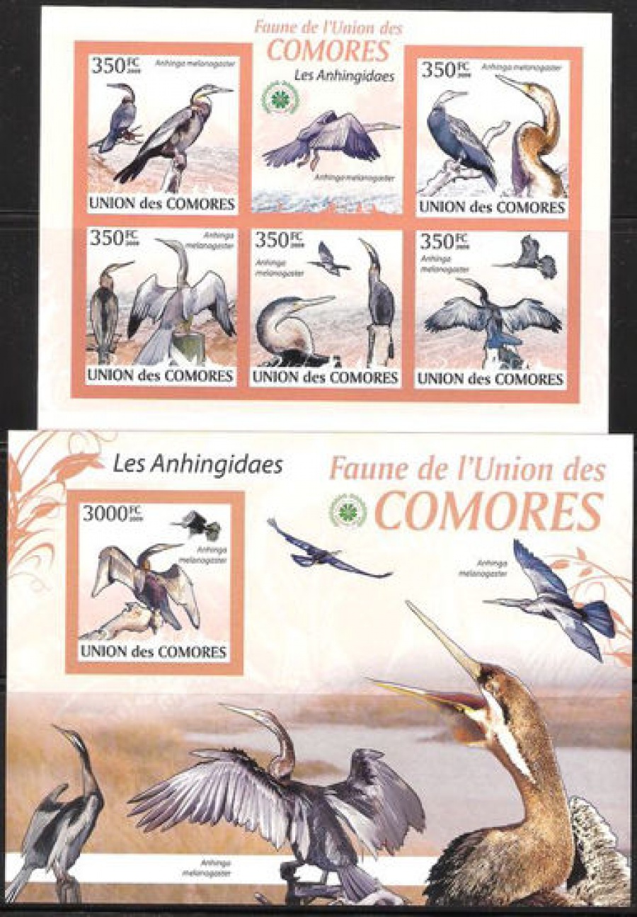 Почтовая марка НК. Коморские острова. Михель № 2377-2381 и ПБ № 519 без перфорации
