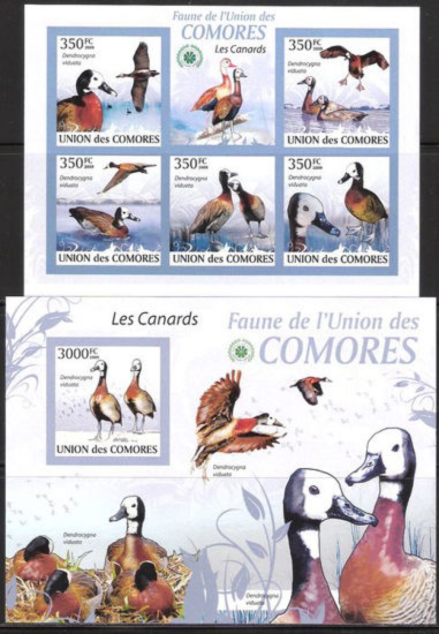 Почтовая марка НК. Коморские острова. Михель № 2357-2391 и ПБ № 515 без перфорации