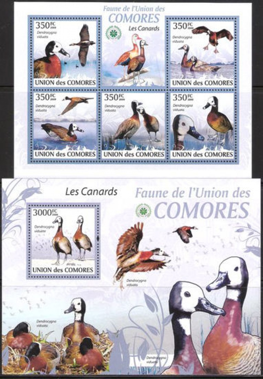 Почтовая марка НК. Коморские острова. Михель № 2357-2391 и ПБ № 515 с перфорацией