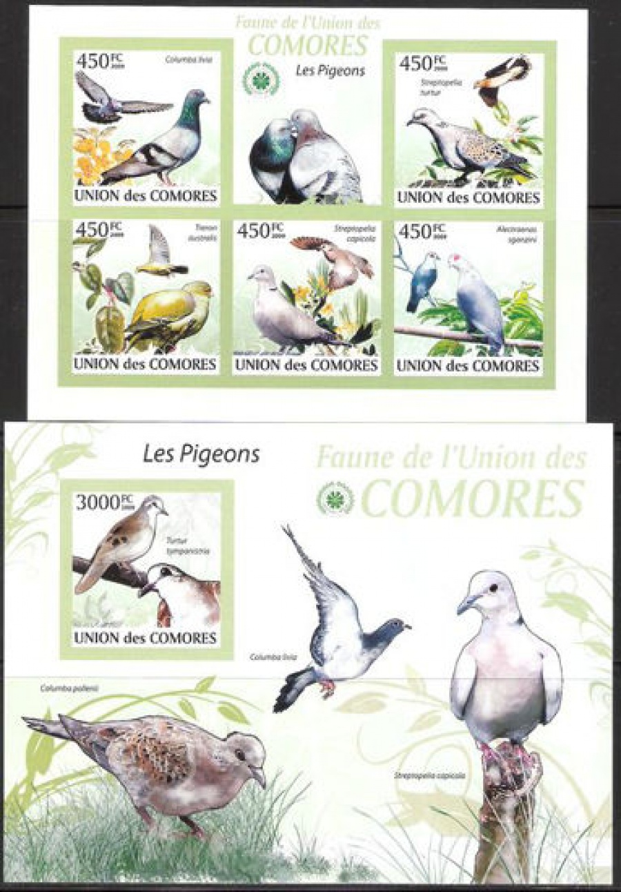 Почтовая марка НК. Коморские острова. Михель № 2392-2396 и ПБ № 522 с перфорацией
