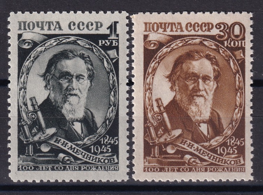 Почтовая марка СССР 1945г. Загорский № 914-915**