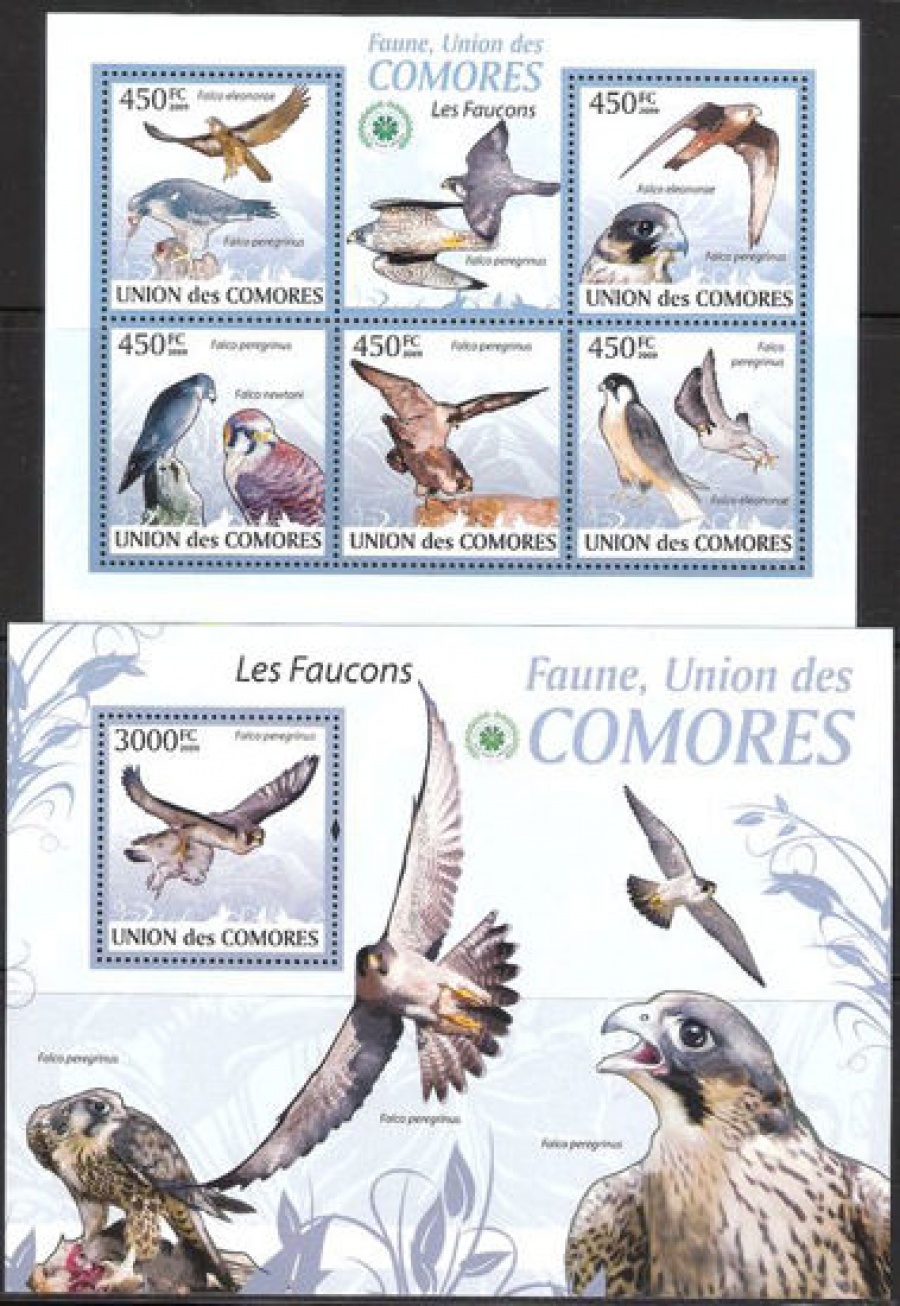 Почтовая марка НК. Коморские острова. Михель № 2397-2401 и ПБ № 523 с перфорацией