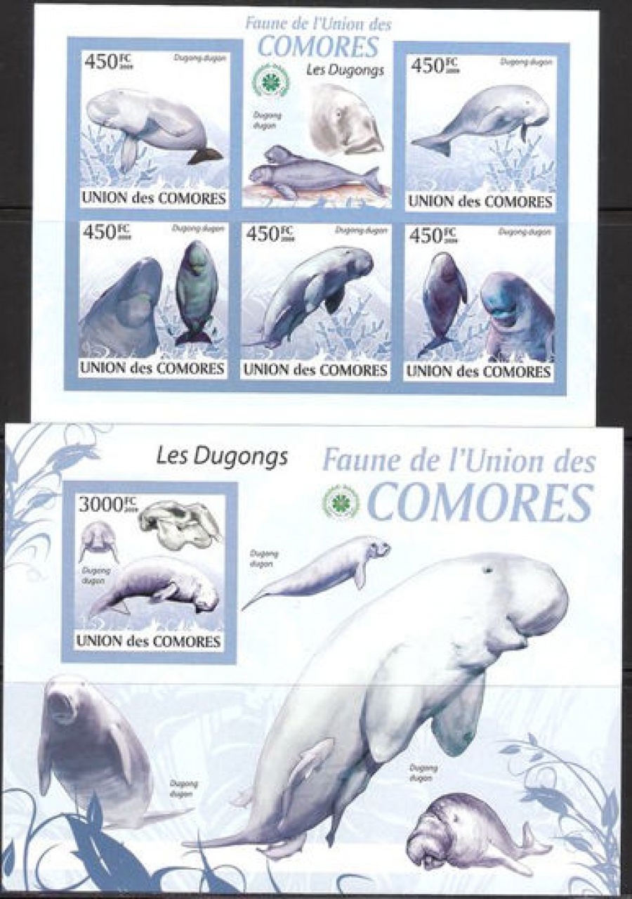 Почтовая марка НК. Коморские острова. Михель № 2435-2439 и ПБ № 528 без перфорации