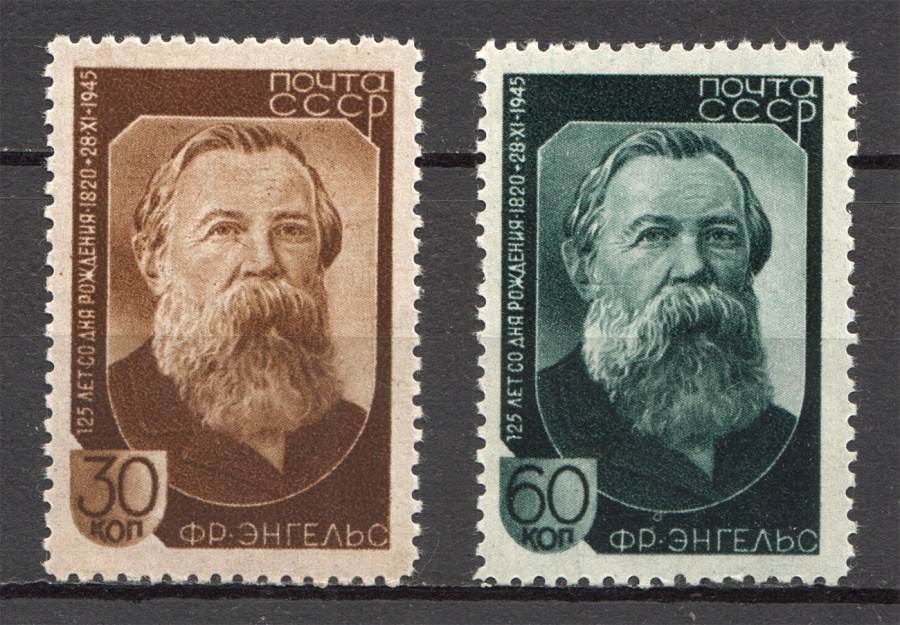 Почтовая марка СССР 1945г. Загорский №916-917**