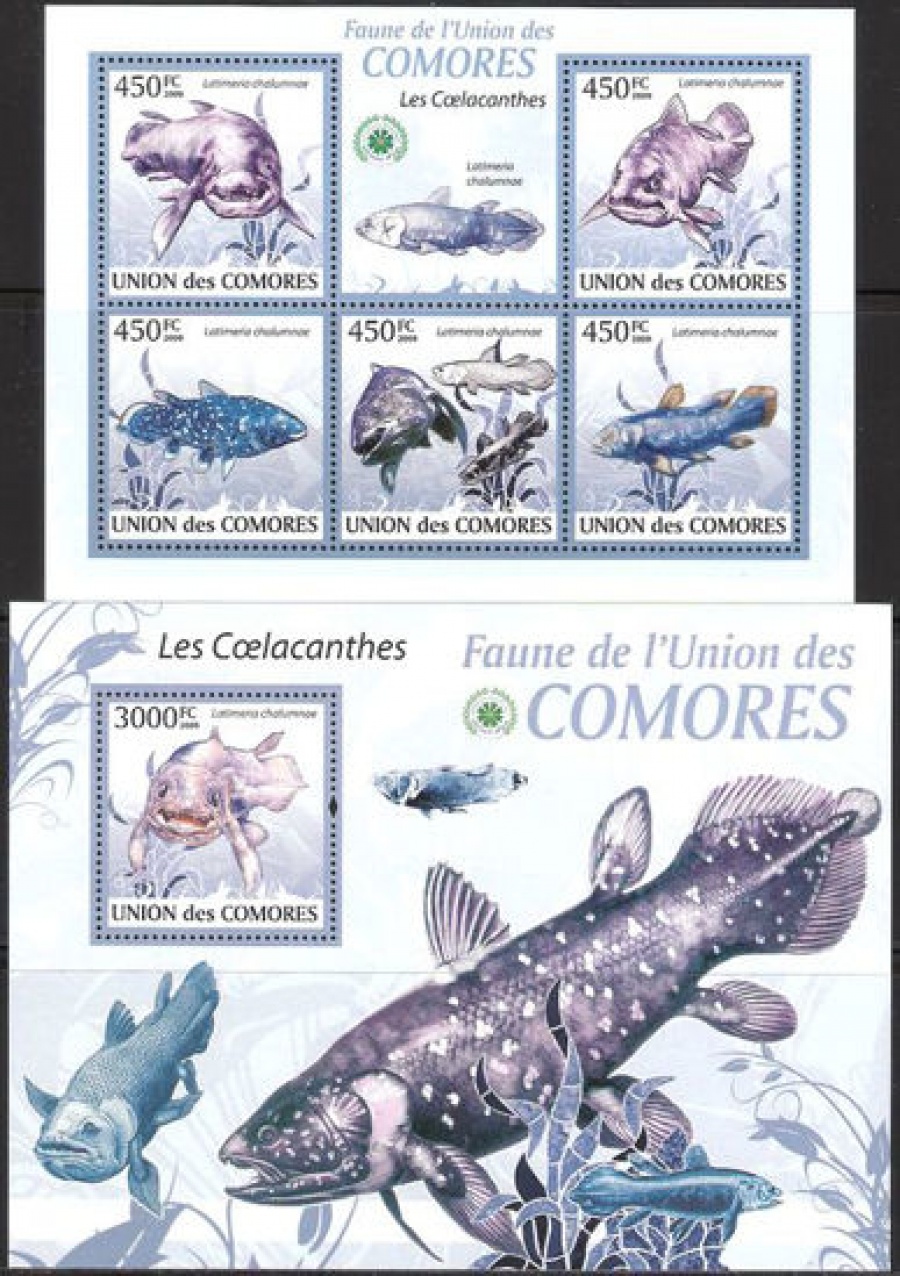 Почтовая марка НК. Коморские острова. Михель № 2334-2338 и ПБ № 511 с перфорацией