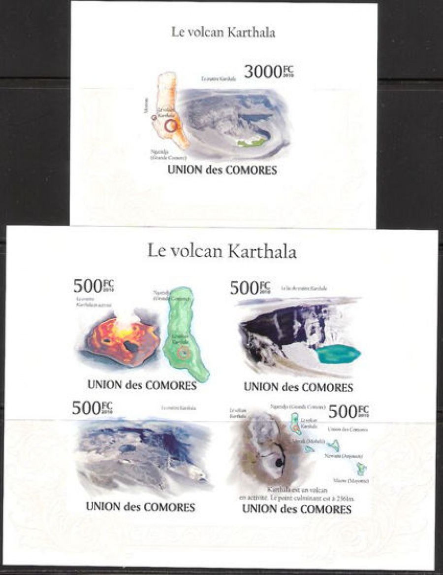 Почтовая марка НК. Коморские острова. Михель № 2637-2640 и ПБ № 563 без перфорации