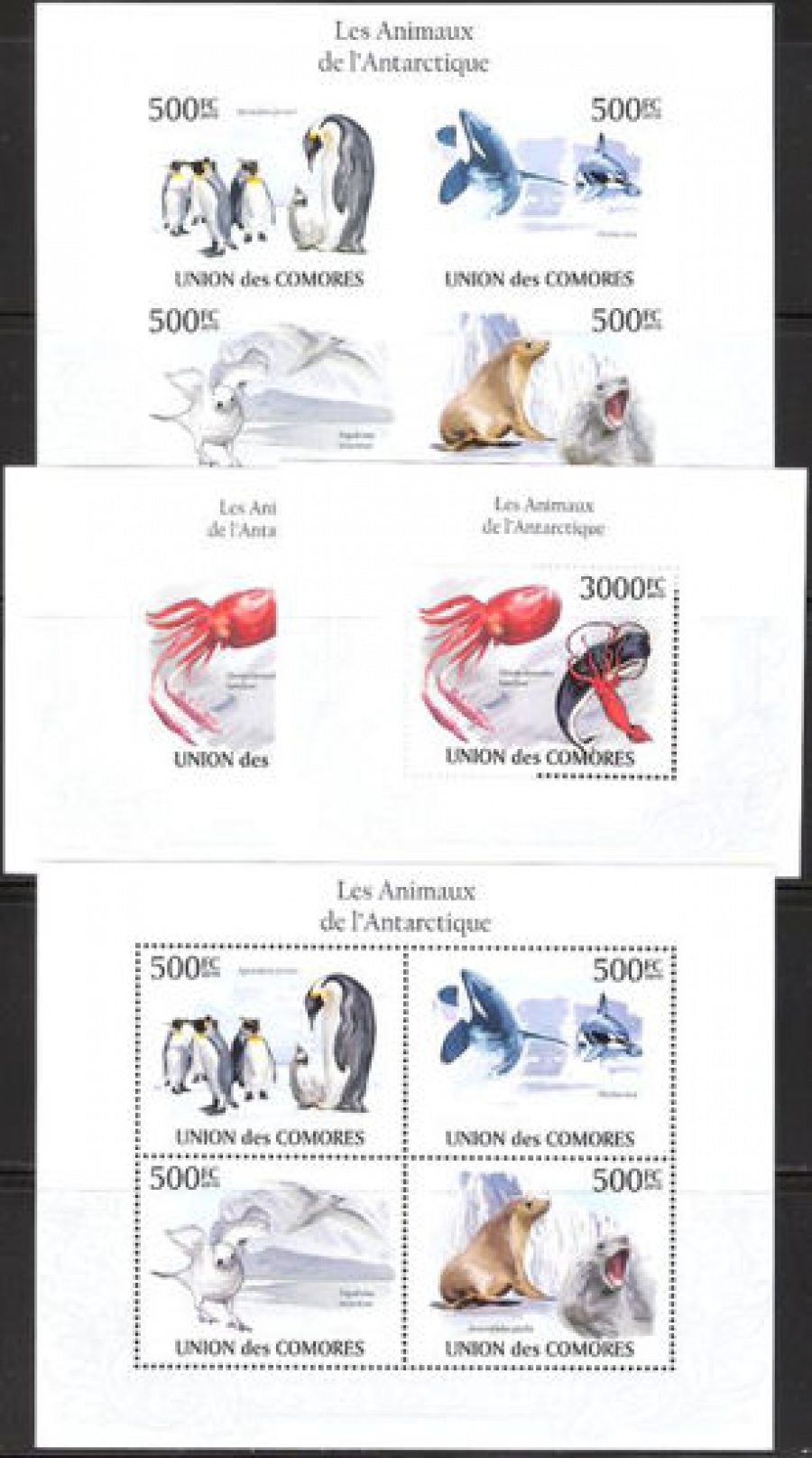 Почтовая марка НК. Коморские острова. Михель № 2712-2715 и ПБ № 578