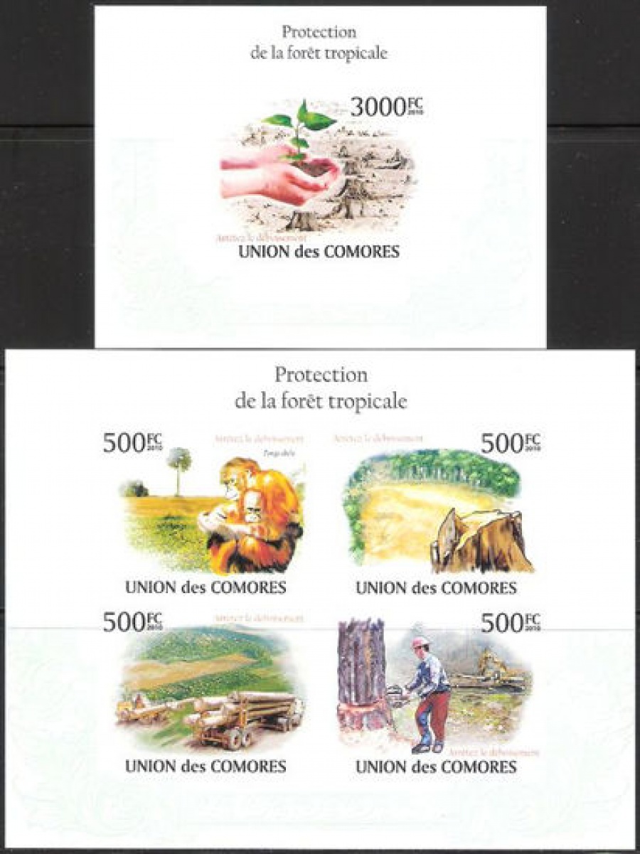 Почтовая марка НК. Коморские острова. Михель № б-н(01234) и ПБ без перфорации