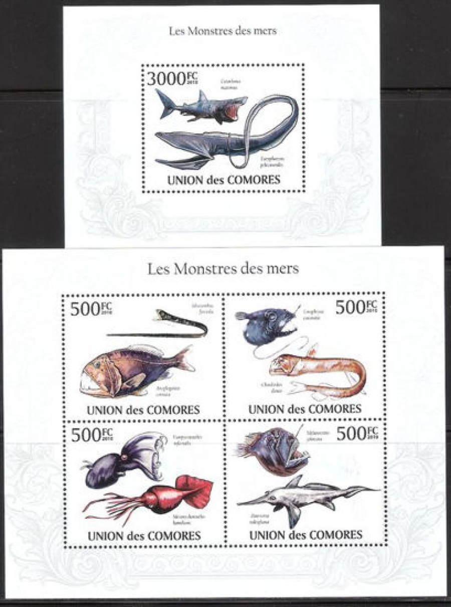 Почтовая марка НК. Коморские острова. Михель № 2690-2693 и ПБ № 574 с перфорацией