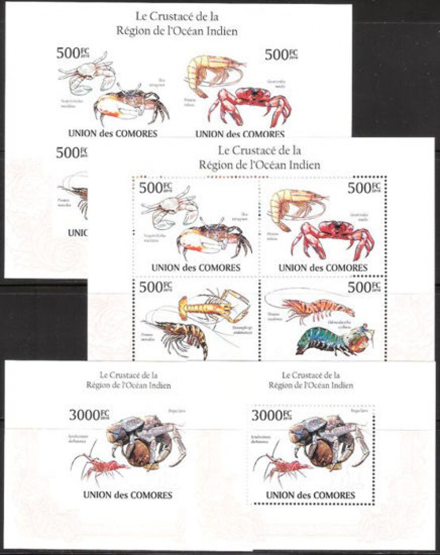 Почтовая марка НК. Коморские острова. Михель № 2672-2675 и ПБ № 570