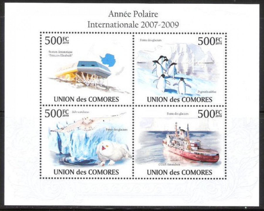 Почтовая марка НК. Коморские острова. Михель № 2727-2730