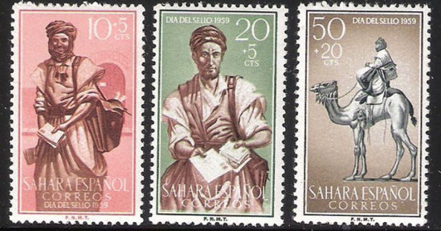 Почтовая марка Испанские колонии. Сахара. Михель № 200-202