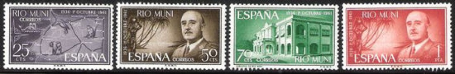 Почтовая марка Испанские колонии. Рио Муни. Михель № 21-24
