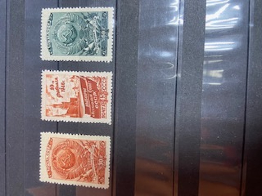 Почтовая марка СССР 1946г. Загорский № 932-934**